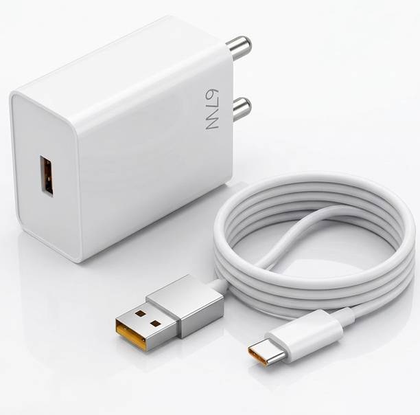 EliteGadgets 67 W SuperVOOC 6 A Wall Charger for Mobile with Detachable Cable