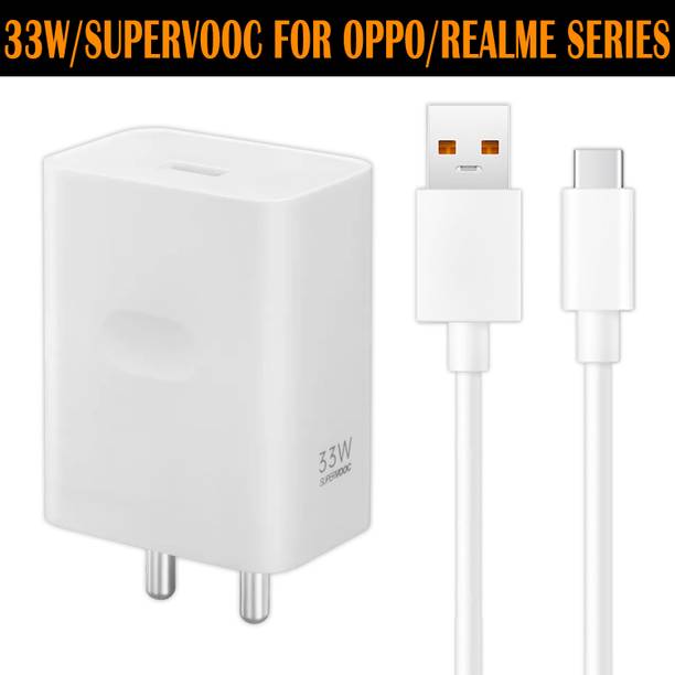 SUFO 33 W SuperVOOC 3.4 A Wall Charger for Mobile with Detachable