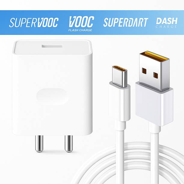 SB 80 W SuperVOOC 7.3 A Wall Charger for Mobile with Detachable Cable