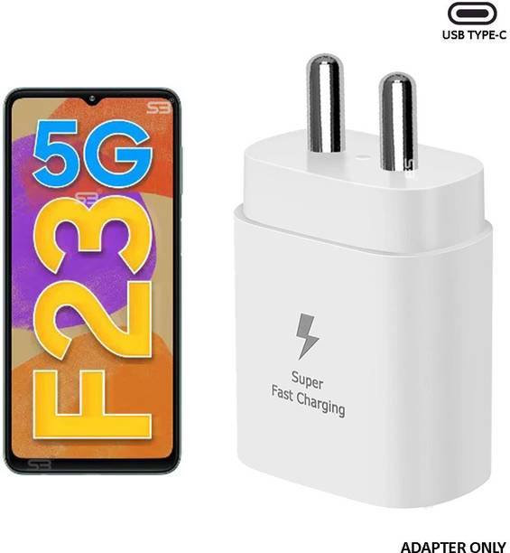 SB 25 W 3 A Mobile Charger