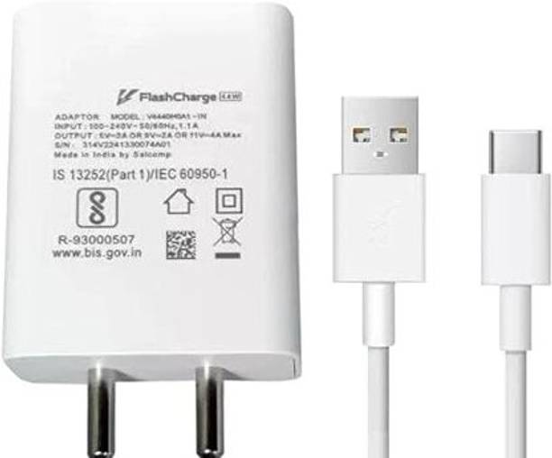 OWEIZIOR 44 W Quick Charge 4 A Wall Charger for Mobile with Detachable Cable