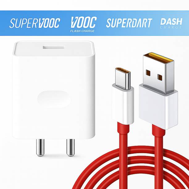 SB 80 W SuperVOOC 7.3 A Wall Charger for Mobile with Detachable Cable