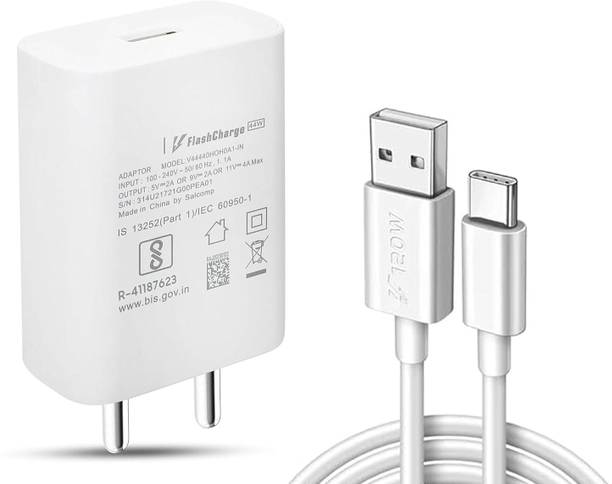 yazone 44 W 6 A Wall Charger for Mobile with Detachable Cable