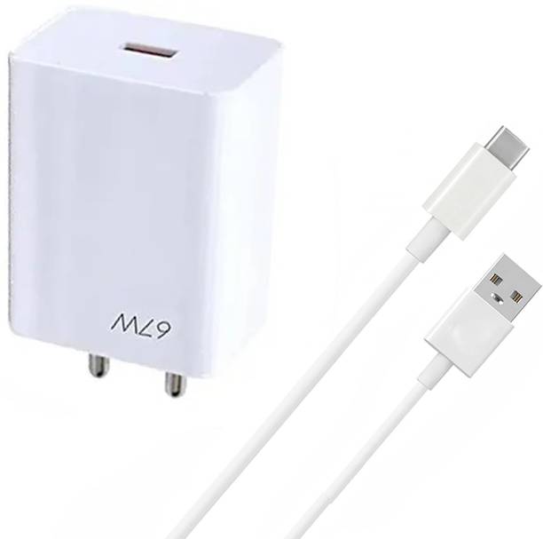 TAYLCON 67 W SuperVOOC 6 A Wall Charger for Mobile with Detachable Cable