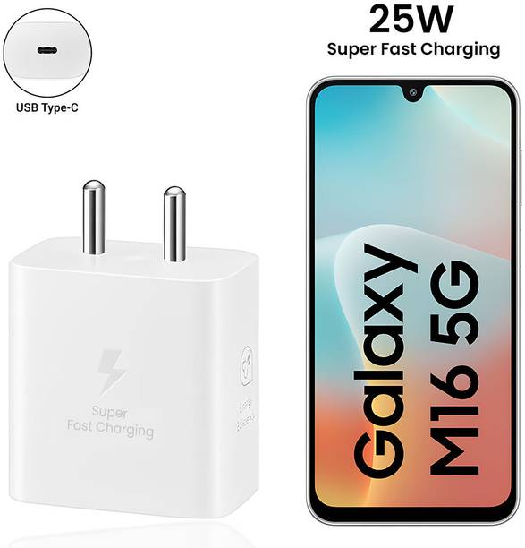MAK 25 W GaN 3.1 A Wall Charger for Mobile