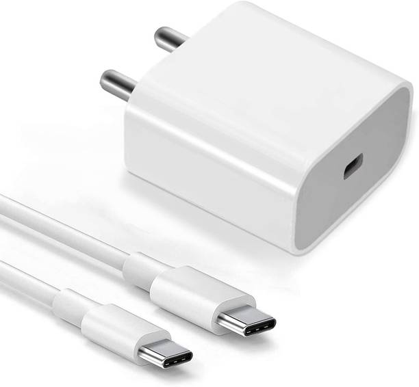 Sulania 20 W PD 3.1 A Single Port Mobile Charger with Detachable Cable