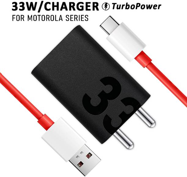 SUFO 33 W TurboPower 3.0 3 A Wall Charger for Mobile with Detachable Cable