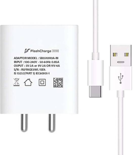 SB 44 W 4 A Wall Charger for Mobile with Detachable Cable