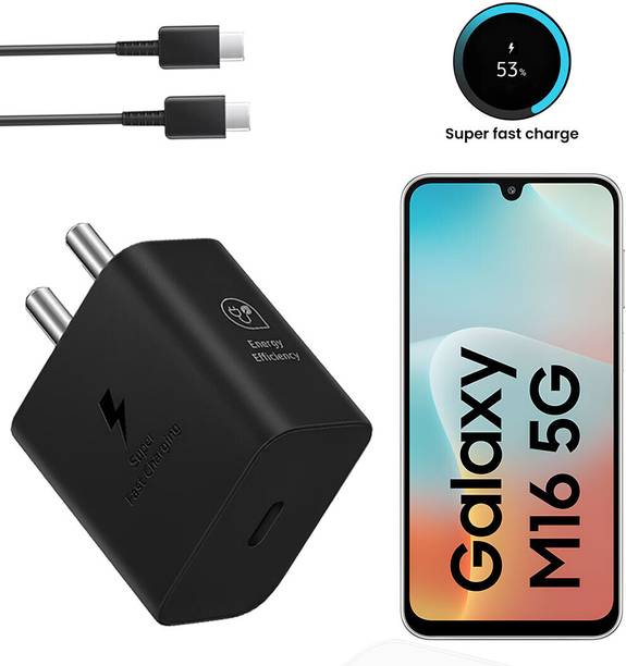 MAK 25 W GaN 3.1 A Wall Charger for Mobile with Detachable Cable