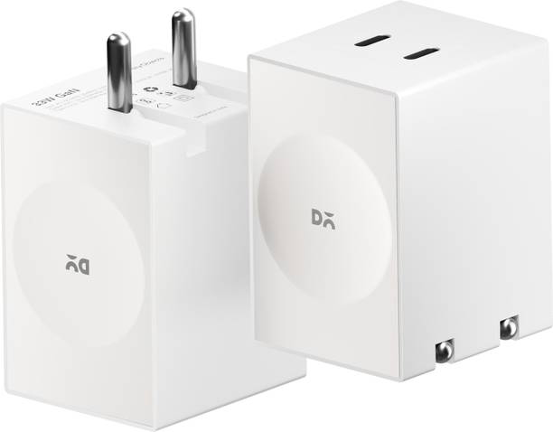 DailyObjects 33 W GaN 0.8 A Wall Charger for Mobile