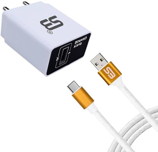 SB 18 W Quick Charge 3.4 A Wall Charger for Mobile with Detachable Cable