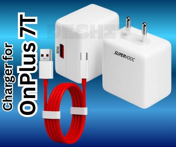 deshit 80 W SuperVOOC 6 A Wall Charger for Mobile with Detachable Cable