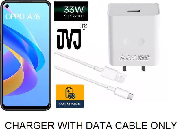 DVJ 33 W SuperVOOC Wall Charger for Mobile with Detachable Cable