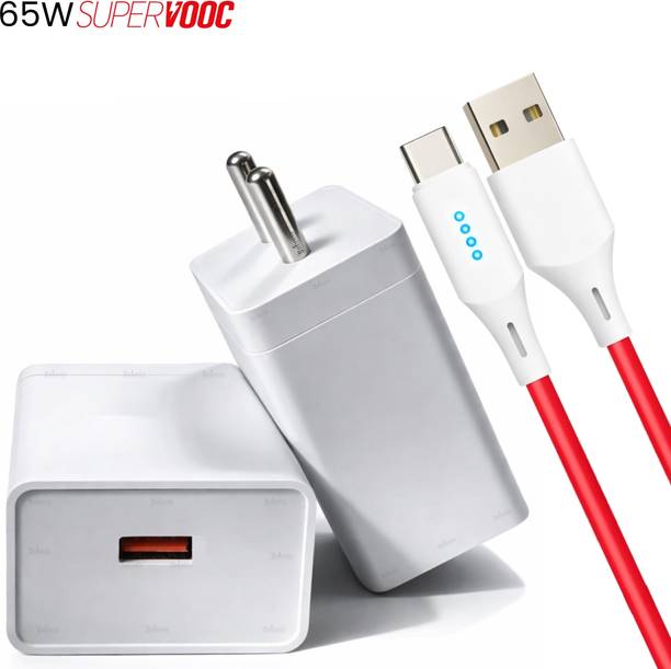 Sulania 65 W SuperVOOC 7 A Wall Charger for Mobile with Detachable Cable