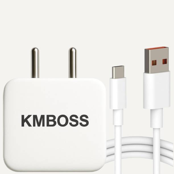 KMBOSS 80 W SuperVOOC 16 A Single Port Mobile Charger with Detachable Cable