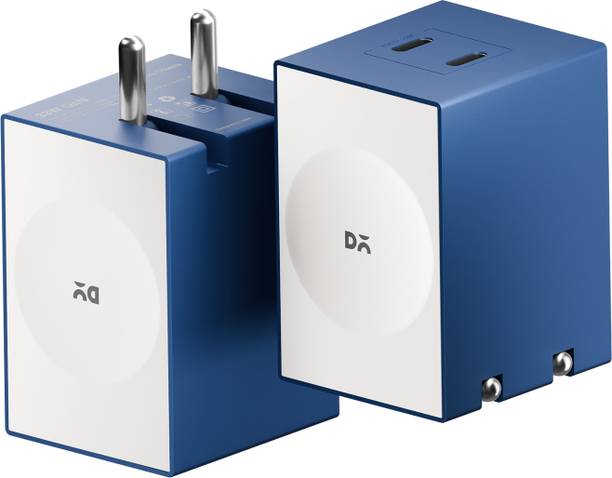 DailyObjects 33 W GaN 0.8 A Wall Charger for Mobile