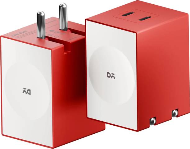 DailyObjects 33 W GaN 0.8 A Wall Charger for Mobile