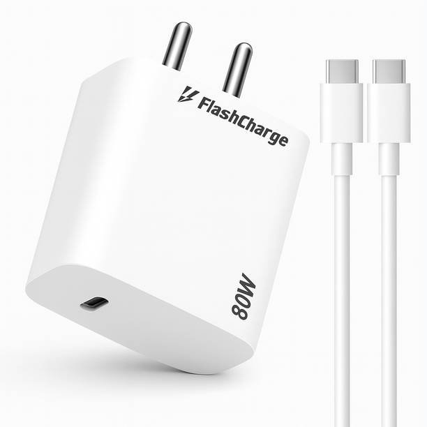 स्ब 80W PD Type C Wall Charger Adapter Flash Charging Support चार्जर