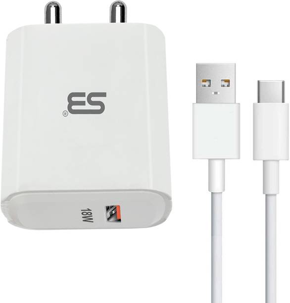 SB 18 W Qualcomm 3.0 3.1 A Wall Charger for Mobile with Detachable Cable