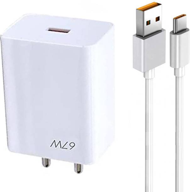 EliteGadgets 67 W SuperVOOC 6 A Wall Charger for Mobile with Detachable Cable