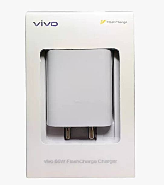 विवो 66W FlashCharge चार्जर
