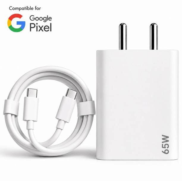 Flipkart SmartBuy 65 W PD 5 A Wall Charger for Mobile