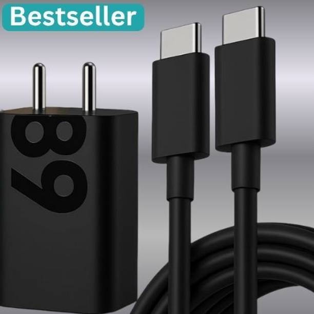 deshit 68 W TurboPower 3.0 5 A Wall Charger for Mobile with Detachable Cable
