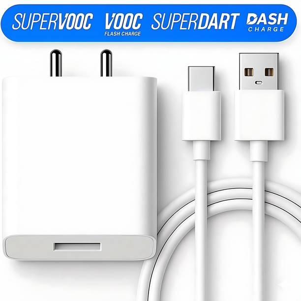 MAK 33 W SuperVOOC 4 A Wall Charger for Mobile with Detachable Cable