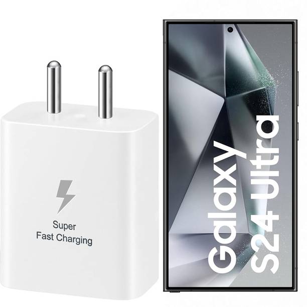 स्ब 25W Super Fast Charger Type C PD/PPS S24 Ultra 5G With type C to C cable PD 3.0 SBPD-01 चार्जर