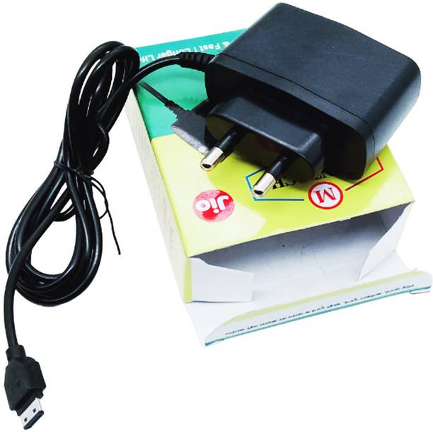 lookat 5 W 0.8 A Wall Charger for Mobile