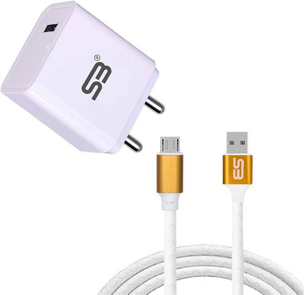 shopbucket 18 W 3 A Wall Charger for Mobile with Detachable Cable