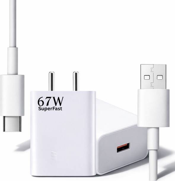 Sulania 67 W Quick Charge 4.2 A Wall Charger for Mobile with Detachable Cable