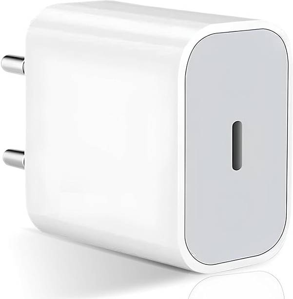 CIHYARD 20 W PD 5 A Wall Charger for Mobile with Detachable Cable