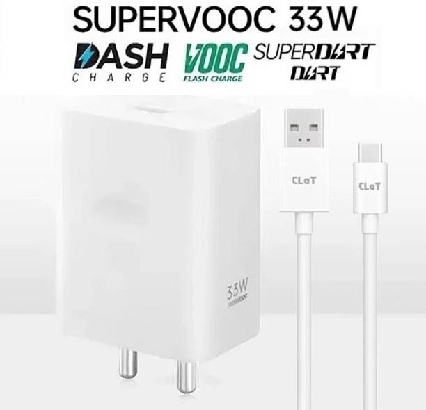 CLAT 3 W SuperVOOC 4 A Wall Charger for Mobile with Detachable Cable