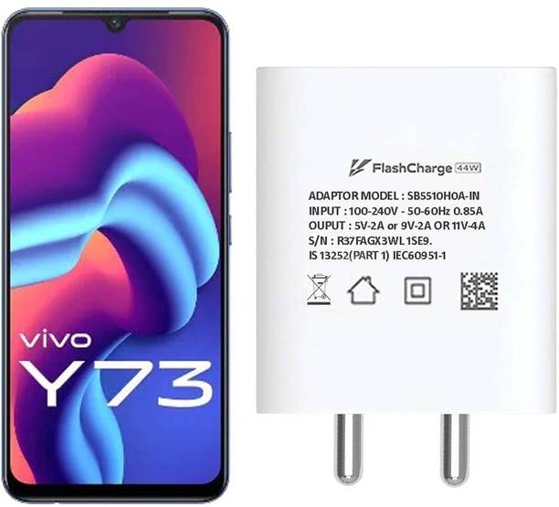 SB 44 W 4 A Wall Charger for Mobile with Detachable Cable