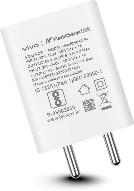 vivo 44 W Supercharge 5 A Wall Charger for Mobile
