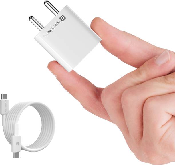 Portronics 25 W GaN 3 A Single Port Mobile Charger with Detachable Cable