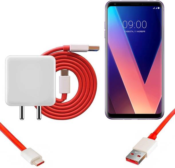WattC 65 W SuperVOOC Wall Charger for Mobile with Detachable Cable