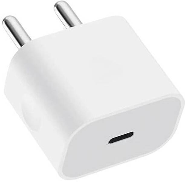 HOMEMO 20 W PD 5 A Wall Charger for Mobile