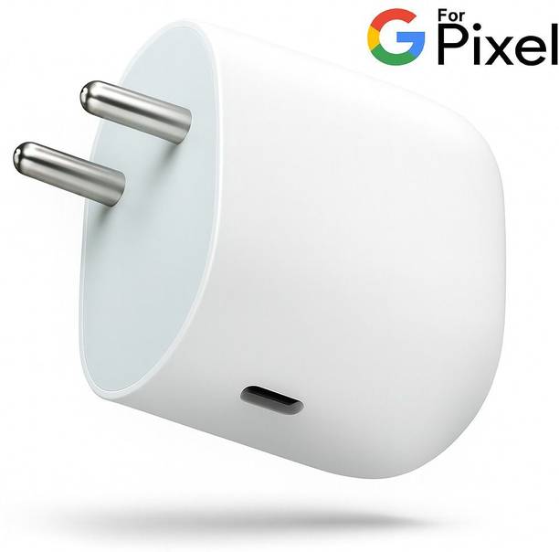 shopbucket 45 W Quick Charge 5 A Wall Charger for Mobile