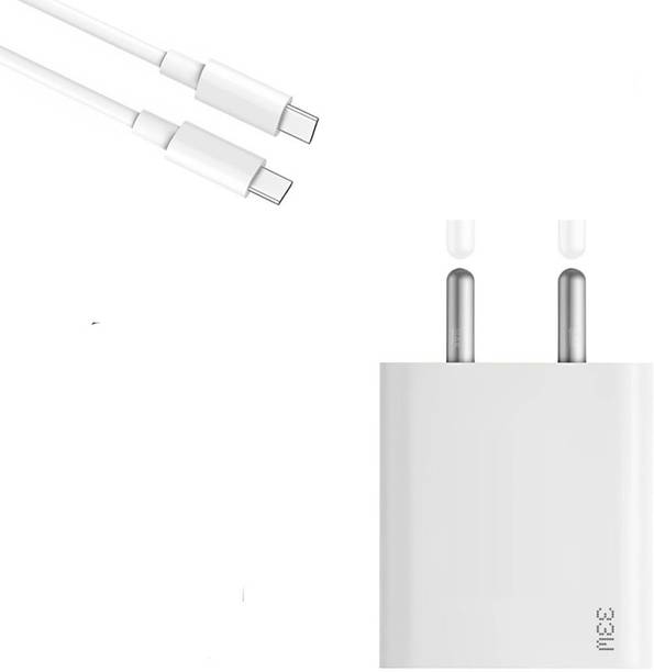 MAK 33 W Quick Charge 4 A Wall Charger for Mobile with Detachable Cable