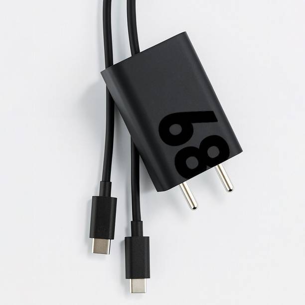 yazone 68 W TurboPower 3.0 7 A Wall Charger for Mobile with Detachable Cable