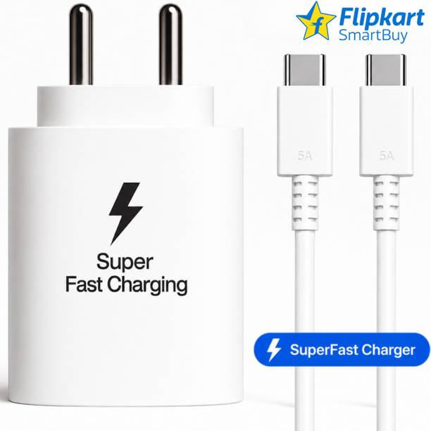 Flipkart SmartBuy 25 W Supercharge 3 A Wall Charger for Mobile with Detachable Cable