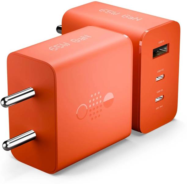 Kizzy 65 W Power GaN 7 A Wall Charger for Mobile