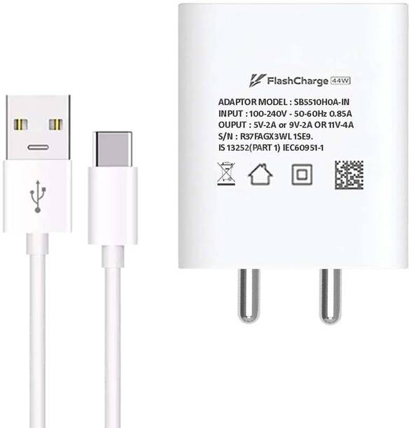 SB 44 W 4 A Wall Charger for Mobile with Detachable Cable