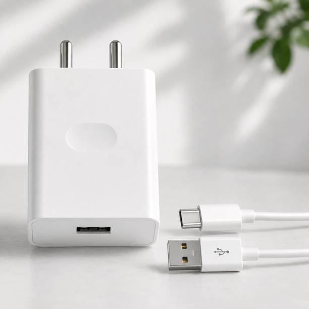 Saibaba Insulators 33 W 4 A Wall Charger for Mobile with Detachable Cable