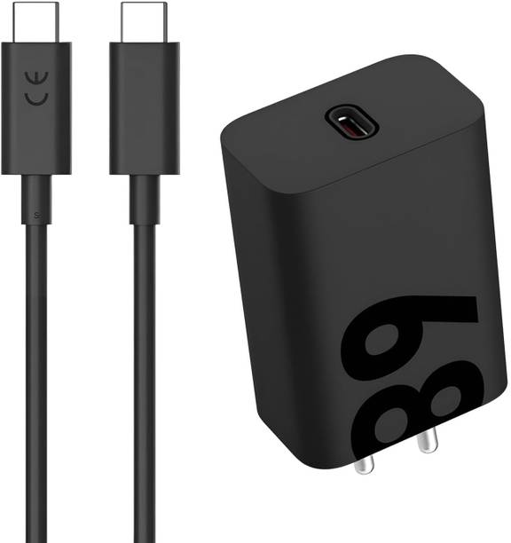 TROST 68 W Quick Charge 4.8 A Wall Charger for Mobile with Detachable Cable