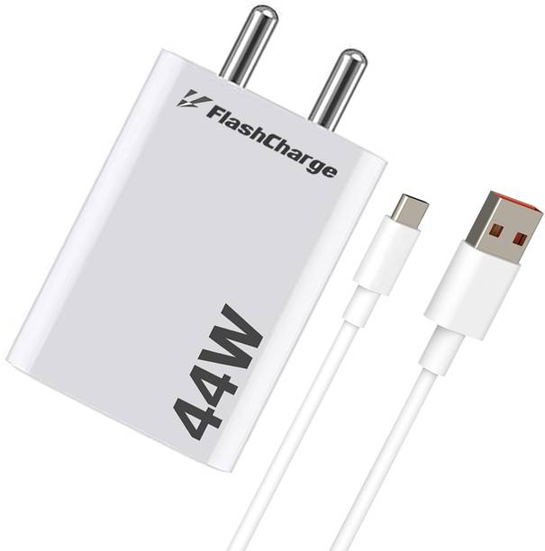 SB 44 W Quick Charge 4 A Wall Charger for Mobile with Detachable Cable