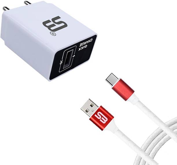 SB 18 W Quick Charge 3.4 A Wall Charger for Mobile with Detachable Cable