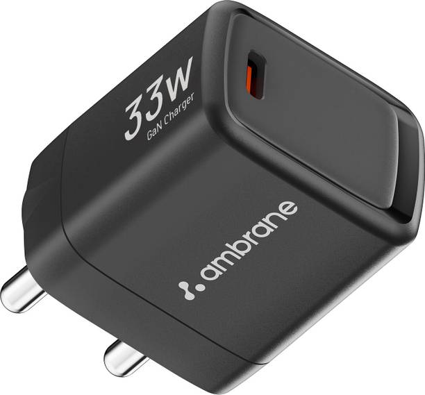 अंब्राने Charge 33 चार्जर